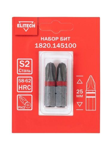 биты ph3 25мм 2шт elitech 1820.145100 купить, цена, фото, описание, характеристики, инструкция, отзывы, недорого купить, скидка, официальный сайт, магазин, самара, заказать