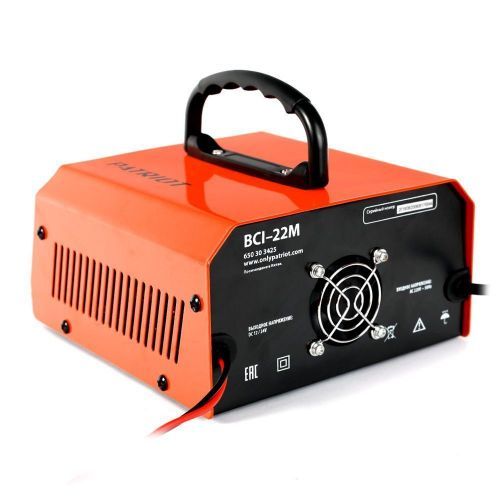 зарядное устройство patriot bci-22m купить, цена, фото, описание, характеристики, инструкция, отзывы, недорого купить, скидка, официальный сайт, магазин, самара, заказать
