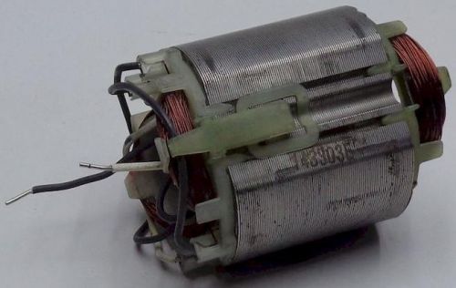 статор 220в 8451/8450/hp1510 уценен купить, цена, фото, описание, характеристики, инструкция, отзывы, недорого купить, скидка, официальный сайт, магазин, самара, заказать