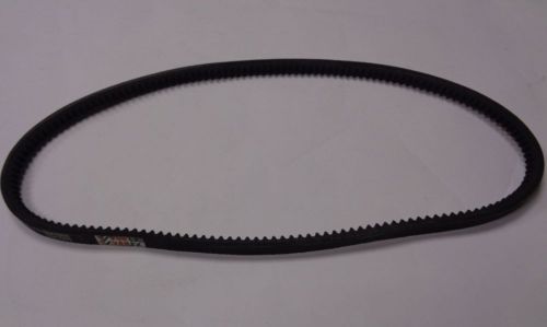 ремень 13х1005 зубчатый для снегоуборщиков купить, цена, фото, описание, характеристики, инструкция, отзывы, недорого купить, скидка, официальный сайт, магазин, самара, заказать
