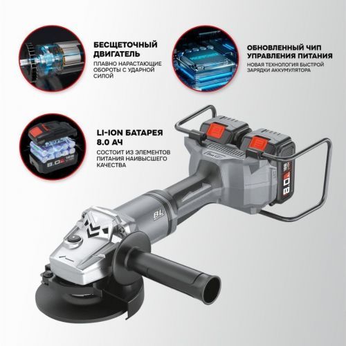 углов шлифмашина profipower 40b-230 купить, цена, фото, описание, характеристики, инструкция, отзывы, недорого купить, скидка, официальный сайт, магазин, самара, заказать