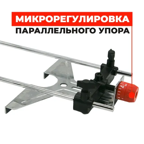 фрезер crown ct11002 купить, цена, фото, описание, характеристики, инструкция, отзывы, недорого купить, скидка, официальный сайт, магазин, самара, заказать