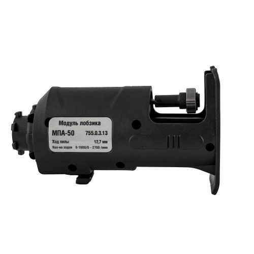 модуль лобзика мпа-50 мультимакс18 купить, цена, фото, описание, характеристики, инструкция, отзывы, недорого купить, скидка, официальный сайт, магазин, самара, заказать