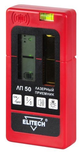 приемник лазерный elitech лп 50 е0307.001.00 купить, цена, фото, описание, характеристики, инструкция, отзывы, недорого купить, скидка, официальный сайт, магазин, самара, заказать