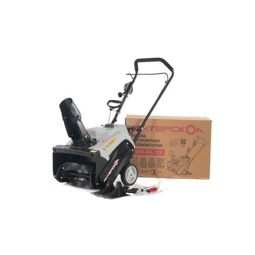 снегоуборщик смб-46/3э интерскол несамоходный купить, цена, фото, описание, характеристики, инструкция, отзывы, недорого купить, скидка, официальный сайт, магазин, самара, заказать