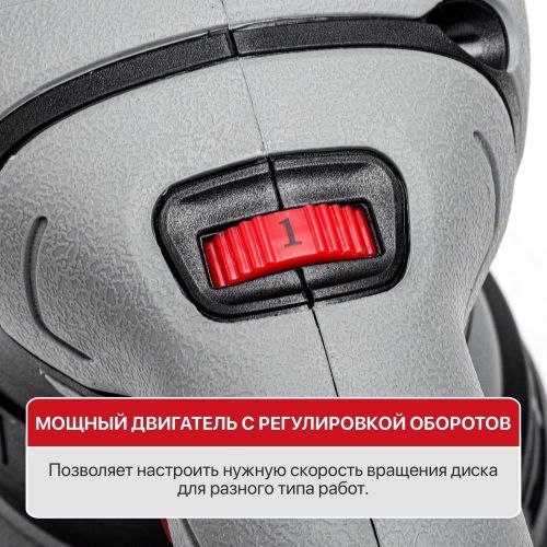 эксцентриковая шлифмашина pit pds125-c1 купить, цена, фото, описание, характеристики, инструкция, отзывы, недорого купить, скидка, официальный сайт, магазин, самара, заказать