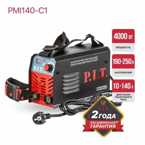 сварочный аппарат pit pmi140-c1 igbt инвертор купить, цена, фото, описание, характеристики, инструкция, отзывы, недорого купить, скидка, официальный сайт, магазин, самара, заказать