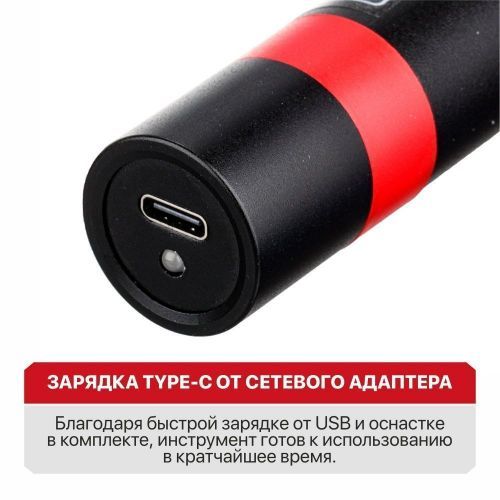 отвертка аккумуляторная pit pes3.6p-24a купить, цена, фото, описание, характеристики, инструкция, отзывы, недорого купить, скидка, официальный сайт, магазин, самара, заказать