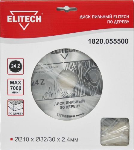 диск пильный 210x30x24z elitech 1820.055500 купить, цена, фото, описание, характеристики, инструкция, отзывы, недорого купить, скидка, официальный сайт, магазин, самара, заказать