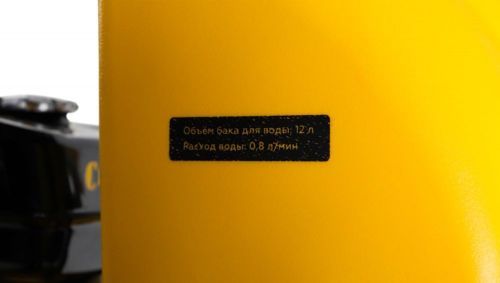 резчик швов sc350 champion купить, цена, фото, описание, характеристики, инструкция, отзывы, недорого купить, скидка, официальный сайт, магазин, самара, заказать