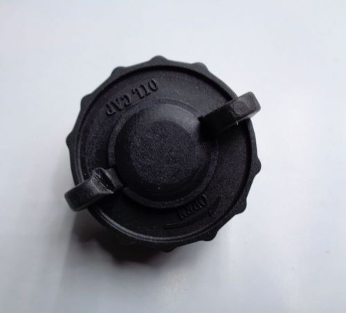 крышка маслобака еs 1816 (а) для электропил купить, цена, фото, описание, характеристики, инструкция, отзывы, недорого купить, скидка, официальный сайт, магазин, самара, заказать