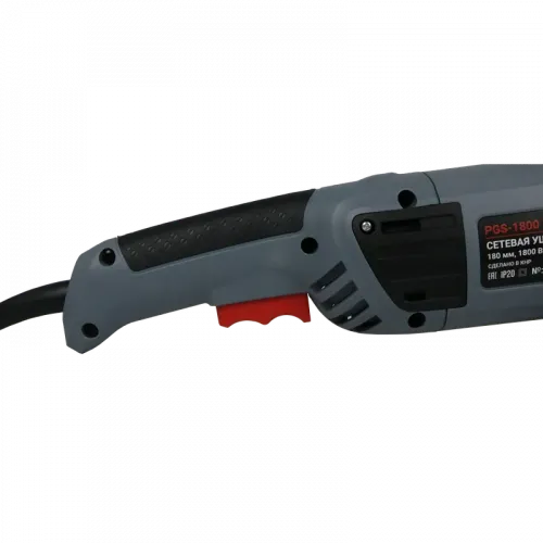 угловая шлифмашина profipower pgs-1800 купить, цена, фото, описание, характеристики, инструкция, отзывы, недорого купить, скидка, официальный сайт, магазин, самара, заказать