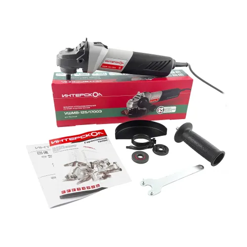 угловая шлифмашина интерскол ушмв-125/1700э купить, цена, фото, описание, характеристики, инструкция, отзывы, недорого купить, скидка, официальный сайт, магазин, самара, заказать