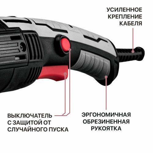 угловая шлифмашина pit pws125-c7 мастер купить, цена, фото, описание, характеристики, инструкция, отзывы, недорого купить, скидка, официальный сайт, магазин, самара, заказать