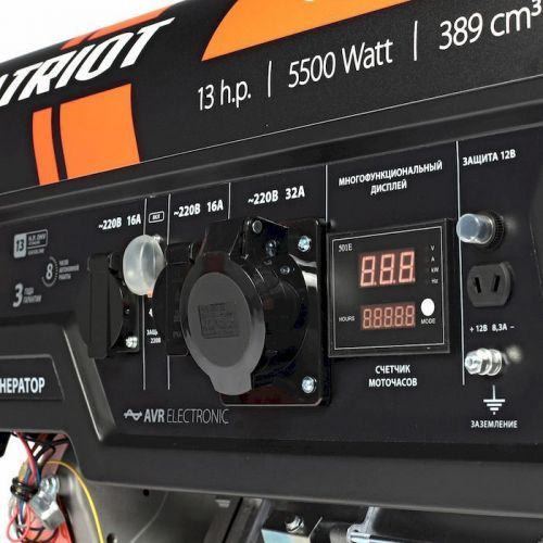 бензогенератор patriot gp 6510 купить, цена, фото, описание, характеристики, инструкция, отзывы, недорого купить, скидка, официальный сайт, магазин, самара, заказать