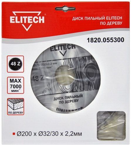 диск пильный 200x30x48z elitech 1820.055300 купить, цена, фото, описание, характеристики, инструкция, отзывы, недорого купить, скидка, официальный сайт, магазин, самара, заказать