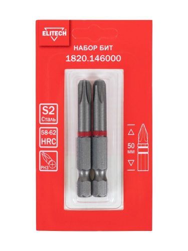 биты ph3 50мм 2шт elitech 1820.146000 купить, цена, фото, описание, характеристики, инструкция, отзывы, недорого купить, скидка, официальный сайт, магазин, самара, заказать