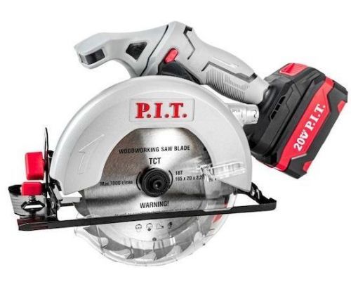 пила дисковая pit pks20h-165a/1 купить, цена, фото, описание, характеристики, инструкция, отзывы, недорого купить, скидка, официальный сайт, магазин, самара, заказать