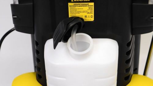 мойка champion  hp3300 купить, цена, фото, описание, характеристики, инструкция, отзывы, недорого купить, скидка, официальный сайт, магазин, самара, заказать