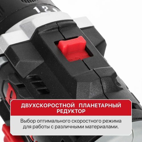 дрель аккум pit pbm12k-10b/2 x-driver купить, цена, фото, описание, характеристики, инструкция, отзывы, недорого купить, скидка, официальный сайт, магазин, самара, заказать