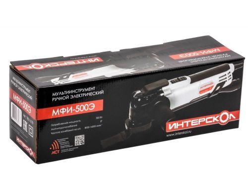 мультифункциональный инструмент интерскол мфи-500э купить, цена, фото, описание, характеристики, инструкция, отзывы, недорого купить, скидка, официальный сайт, магазин, самара, заказать