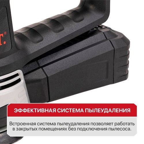 эксцентриковая шлифмашина pit pds 125-c мастер купить, цена, фото, описание, характеристики, инструкция, отзывы, недорого купить, скидка, официальный сайт, магазин, самара, заказать