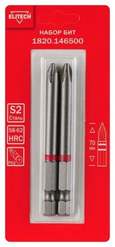 биты ph2 70мм 2шт elitech 1820.146500 купить, цена, фото, описание, характеристики, инструкция, отзывы, недорого купить, скидка, официальный сайт, магазин, самара, заказать