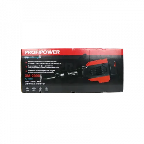 молоток отб profipower ом-2000 купить, цена, фото, описание, характеристики, инструкция, отзывы, недорого купить, скидка, официальный сайт, магазин, самара, заказать