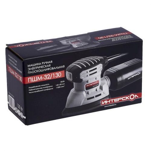 плоская шлифмашина интерскол пшм-32/130 купить, цена, фото, описание, характеристики, инструкция, отзывы, недорого купить, скидка, официальный сайт, магазин, самара, заказать