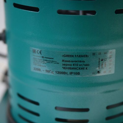 зернодробилка green farmer 410 кг/ч, челябинские к купить, цена, фото, описание, характеристики, инструкция, отзывы, недорого купить, скидка, официальный сайт, магазин, самара, заказать