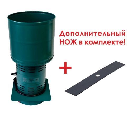 зернодробилка green farmer 320 кг/ч, изэ-14м +нож купить, цена, фото, описание, характеристики, инструкция, отзывы, недорого купить, скидка, официальный сайт, магазин, самара, заказать