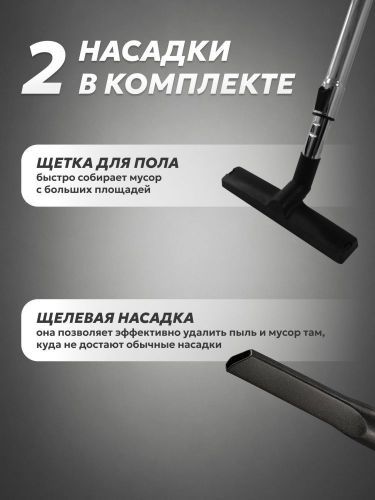 пылесос строительный hard worker tb2404-30l купить, цена, фото, описание, характеристики, инструкция, отзывы, недорого купить, скидка, официальный сайт, магазин, самара, заказать