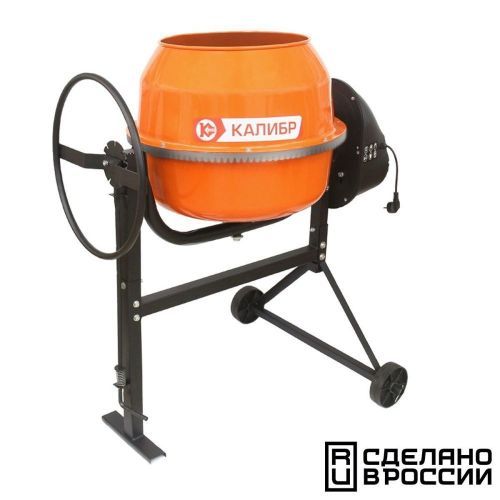 бетоносмеситель калибр бсэ-160св купить, цена, фото, описание, характеристики, инструкция, отзывы, недорого купить, скидка, официальный сайт, магазин, самара, заказать