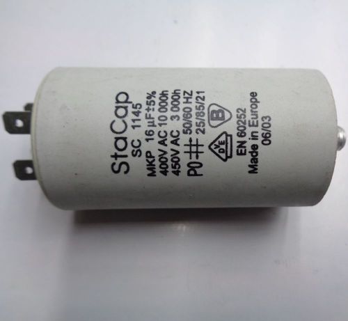 конденсатор om k40, k35 для газонокосилок купить, цена, фото, описание, характеристики, инструкция, отзывы, недорого купить, скидка, официальный сайт, магазин, самара, заказать