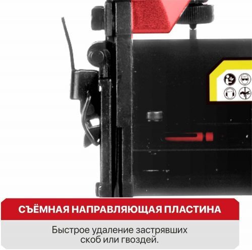 пневмостеплер pit pna50-a гвоздескобозабивной купить, цена, фото, описание, характеристики, инструкция, отзывы, недорого купить, скидка, официальный сайт, магазин, самара, заказать