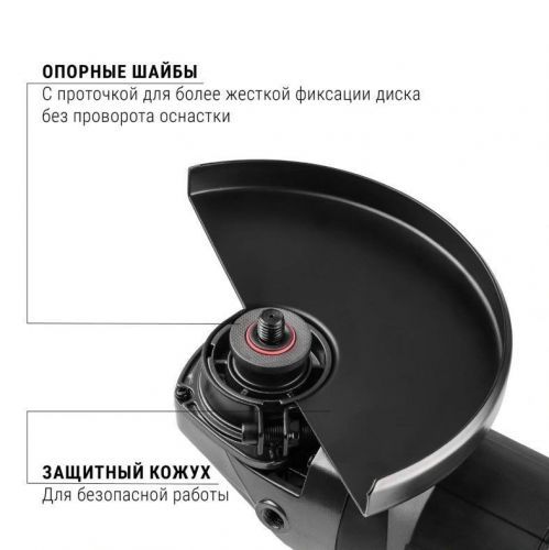угловая шлифмашина интерскол ушмв-230/3500 купить, цена, фото, описание, характеристики, инструкция, отзывы, недорого купить, скидка, официальный сайт, магазин, самара, заказать