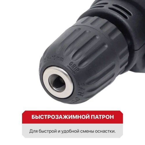 дрель-шуруповерт pit рвм10-с2 купить, цена, фото, описание, характеристики, инструкция, отзывы, недорого купить, скидка, официальный сайт, магазин, самара, заказать