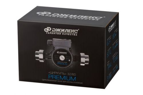насос циркуляционный джилекс циркуль 32/60 premium купить, цена, фото, описание, характеристики, инструкция, отзывы, недорого купить, скидка, официальный сайт, магазин, самара, заказать
