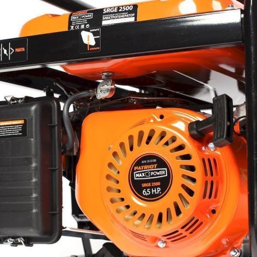 бензогенератор patriot max power srge 2500 купить, цена, фото, описание, характеристики, инструкция, отзывы, недорого купить, скидка, официальный сайт, магазин, самара, заказать