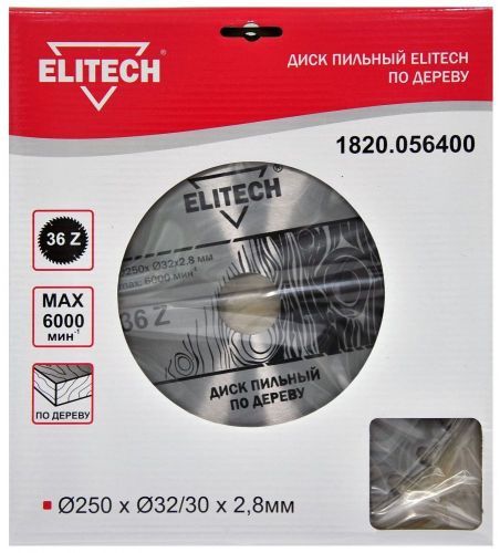 диск пильный 250x30x36z elitech 1820.056400 купить, цена, фото, описание, характеристики, инструкция, отзывы, недорого купить, скидка, официальный сайт, магазин, самара, заказать