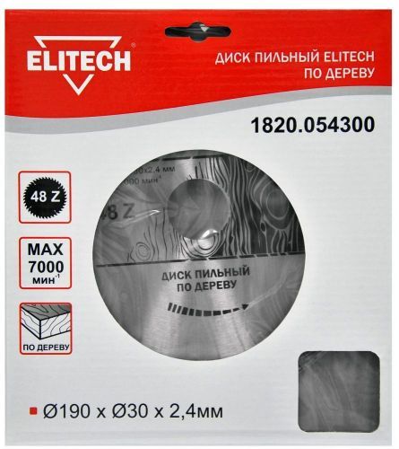 диск пильный 190x30x48z elitech 1820.054300 купить, цена, фото, описание, характеристики, инструкция, отзывы, недорого купить, скидка, официальный сайт, магазин, самара, заказать