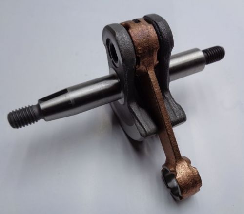 коленвал t264 для триммеров купить, цена, фото, описание, характеристики, инструкция, отзывы, недорого купить, скидка, официальный сайт, магазин, самара, заказать