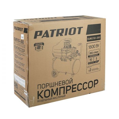 компрессор patriot euro 50/260 купить, цена, фото, описание, характеристики, инструкция, отзывы, недорого купить, скидка, официальный сайт, магазин, самара, заказать