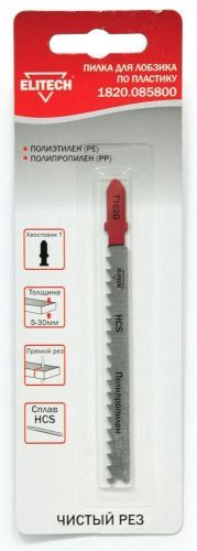 полотно пильное t102d 1шт elitech 1820.085800 купить, цена, фото, описание, характеристики, инструкция, отзывы, недорого купить, скидка, официальный сайт, магазин, самара, заказать