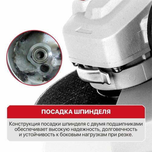 угловая шлифмашина pit pws125-c11 купить, цена, фото, описание, характеристики, инструкция, отзывы, недорого купить, скидка, официальный сайт, магазин, самара, заказать