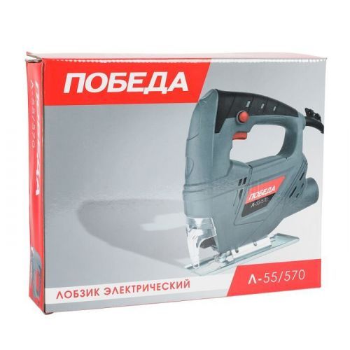 лобзик победа л-55-570 купить, цена, фото, описание, характеристики, инструкция, отзывы, недорого купить, скидка, официальный сайт, магазин, самара, заказать
