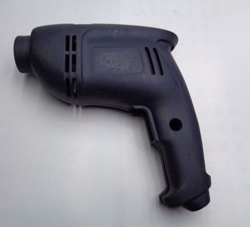 корпус правый+левый дрели id-13b, id-13b-c купить, цена, фото, описание, характеристики, инструкция, отзывы, недорого купить, скидка, официальный сайт, магазин, самара, заказать