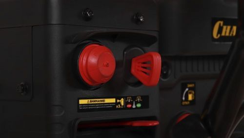 снегоуборщик champion st1171e купить, цена, фото, описание, характеристики, инструкция, отзывы, недорого купить, скидка, официальный сайт, магазин, самара, заказать