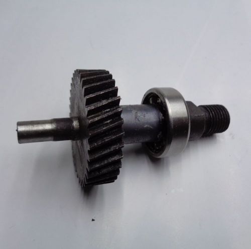 шпиндель мэс-450 пн ппк для дрелей купить, цена, фото, описание, характеристики, инструкция, отзывы, недорого купить, скидка, официальный сайт, магазин, самара, заказать