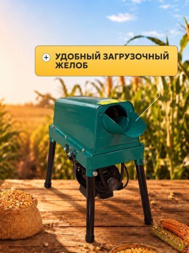 лущильная машина green farmer см-10 купить, цена, фото, описание, характеристики, инструкция, отзывы, недорого купить, скидка, официальный сайт, магазин, самара, заказать
